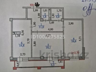 2-комнатная квартира · 69 м² · 8/10 этаж, К. Байсеитовой 10 за 29 млн ₸ в Астане, Сарыарка р-н
