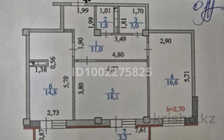 2-комнатная квартира · 69 м² · 8/10 этаж, К. Байсеитовой 10 за 29 млн ₸ в Астане, Сарыарка р-н — фото 2