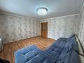 3-комнатная квартира · 65.9 м² · 2/9 этаж, Казахстан 107 за 27.5 млн ₸ в Усть-Каменогорске — фото 2