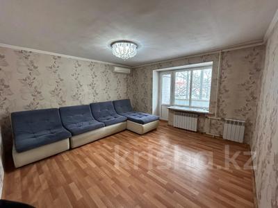 3-бөлмелі пәтер · 65.9 м² · 2/9 қабат, Казахстан 107, бағасы: 27.5 млн ₸ в Усть-Каменогорске