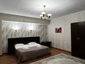 Бани, гостиницы и зоны отдыха · 1750 м² за 1.1 млрд ₸ в Астане, Алматы р-н — фото 6