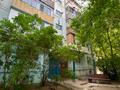 2-комнатная квартира · 52.4 м² · 3/5 этаж, мкр Юго-Восток, мкр Орбита за 18.5 млн ₸ в Караганде, Казыбек би р-н — фото 14
