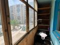 2-комнатная квартира · 52.4 м² · 3/5 этаж, мкр Юго-Восток, мкр Орбита за 18.5 млн ₸ в Караганде, Казыбек би р-н — фото 3