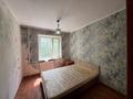 2-комнатная квартира · 52.4 м² · 3/5 этаж, мкр Юго-Восток, мкр Орбита за 18.5 млн ₸ в Караганде, Казыбек би р-н — фото 4