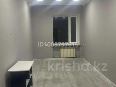 Свободное назначение, офисы, магазины и бутики, склады, общепит, салоны красоты, медцентры и аптеки, образование, конференц-залы, кабинеты и рабочие места · 1 м² за 3 000 〒 в Семее