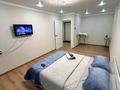 1-бөлмелі пәтер · 45 м² · 5/10 қабат, Гагарина 2/8 — Меховой,Автовокзал,обл.ГАИ, Квант, бағасы: 12 000 ₸ в Уральске