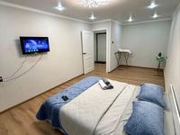 1-бөлмелі пәтер · 45 м² · 5/10 қабат, Гагарина 2/8 — Меховой,Автовокзал,обл.ГАИ, Квант, бағасы: 13 000 ₸ в Уральске