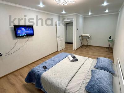 1-бөлмелі пәтер · 45 м² · 5/10 қабат, Гагарина 2/8 — Меховой,Автовокзал,обл.ГАИ, Квант, бағасы: 12 000 ₸ в Уральске