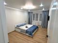 1-бөлмелі пәтер · 45 м² · 5/10 қабат, Гагарина 2/8 — Меховой,Автовокзал,обл.ГАИ, Квант, бағасы: 12 000 ₸ в Уральске — фото 2