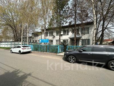 Свободное назначение • 1300 м² за 585 млн 〒 в Алматы, Медеуский р-н
