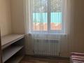 1-комнатная квартира · 25 м² · 1/2 этаж, Арыковой 45а — Куратова за 150 000 ₸ в Алматы, Медеуский р-н — фото 2