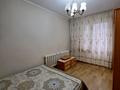 5-комнатная квартира · 92.8 м² · 2/10 этаж, жумабаева 25 за 45.5 млн 〒 в Семее — фото 32