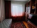 5-комнатная квартира · 92.8 м² · 2/10 этаж, жумабаева 25 за 45.5 млн 〒 в Семее — фото 36