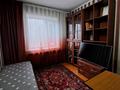 5-комнатная квартира · 92.8 м² · 2/10 этаж, жумабаева 25 за 45.5 млн 〒 в Семее — фото 37