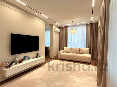 1-комнатная квартира · 46 м² · 17 этаж, Аль-Фараби за 45 млн 〒 в Астане