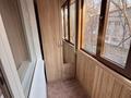 1-комнатная квартира · 32 м² · 3/4 этаж, Шашкина — Альфараби за 350 000 ₸ в Алматы, Медеуский р-н — фото 12