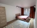 1-комнатная квартира · 32 м² · 3/4 этаж, Шашкина — Альфараби за 350 000 ₸ в Алматы, Медеуский р-н — фото 9