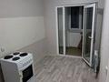 1-комнатная квартира · 32 м² · 3 этаж, мкр Туран-2 9 А за 70 000 ₸ в Шымкенте, Каратауский р-н — фото 2