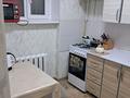 2-бөлмелі пәтер · 50 м², 4-ш/а. 40 — На берегу море,скальная дорожка. Парк сквер аллея Тараса Шевченко, бағасы: 15 000 ₸ в Актау, 4-й мкр — фото 2