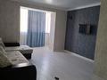 1-комнатная квартира · 54 м² · 5/6 этаж, мкр. Алтын орда, Мустафа Шокая 11 — Возле школы Билим за 160 000 ₸ в Актобе