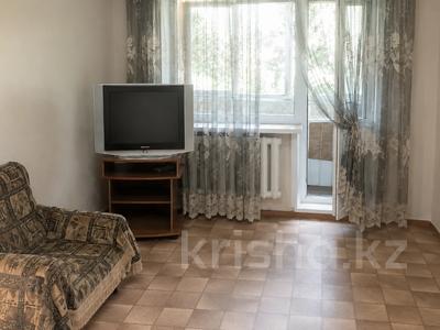3-комнатная квартира · 49 м² · 5/5 этаж, Республики за 15 млн ₸ в Караганде, Казыбек би р-н