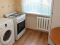 3-бөлмелі пәтер · 49 м² · 5/5 қабат, Республики, бағасы: 15 млн ₸ в Караганде, Казыбек би р-н — фото 5