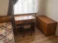 3-бөлмелі пәтер · 49 м² · 5/5 қабат, Республики, бағасы: 15 млн ₸ в Караганде, Казыбек би р-н — фото 4