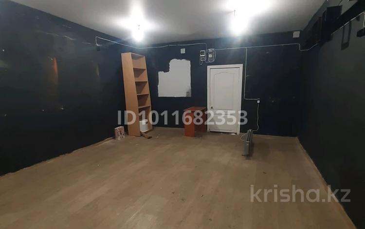 Свободное назначение · 25 м² за 80 000 ₸ в Костанае — фото 2