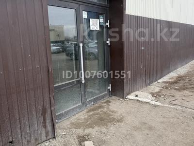 Магазины и бутики, общепит, развлечения, студии · 90 м² за ~ 1.1 млн 〒 в Караганде, Казыбек би р-н