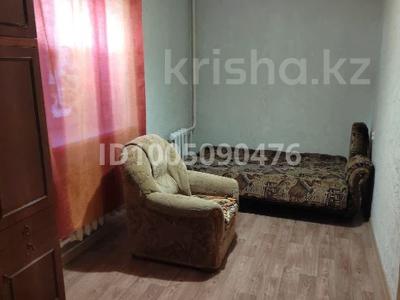 1 бөлме · 13 м², 30 Гвардейской дивизии 18, бағасы: 110 000 ₸ в Усть-Каменогорске