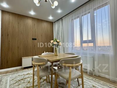 3-комнатная квартира · 60 м² · 9/10 этаж, мкр Шугыла, Мкрн Шугыла 340/5 за 37.7 млн 〒 в Алматы, Наурызбайский р-н