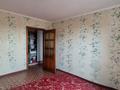 2-бөлмелі пәтер · 50.5 м² · 7/9 қабат, Горького 29, бағасы: 25.2 млн ₸ в Павлодаре — фото 4