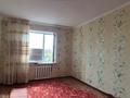 2-бөлмелі пәтер · 50.5 м² · 7/9 қабат, Горького 29, бағасы: 25.2 млн ₸ в Павлодаре — фото 5