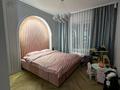 3-комнатная квартира · 102 м² · 7/14 этаж, Улы Дала 7/4 за 750 000 ₸ в Астане, Есильский р-н — фото 3