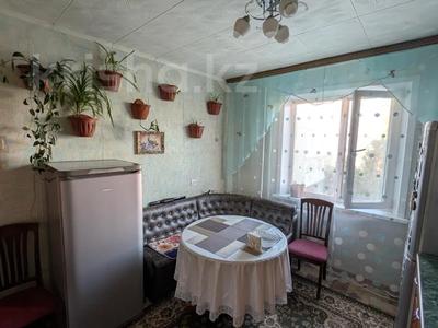 3-комнатная квартира · 65.9 м² · 3/5 этаж, 5-й микрорайон, 5 микрорайон за 30 млн 〒 в Костанае