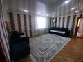 Отдельный дом • 4 комнаты • 100 м² • 7 сот., Аккайынсккя — Ипподром за 23.3 млн 〒 в Бишкуле — фото 2