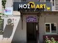 Еркін, кеңселер, дүкендер мен бутиктер, сұлулық салондары, білім орталықтары · 2.8 м², бағасы: 50 млн ₸ в Алматы, Бостандыкский р-н