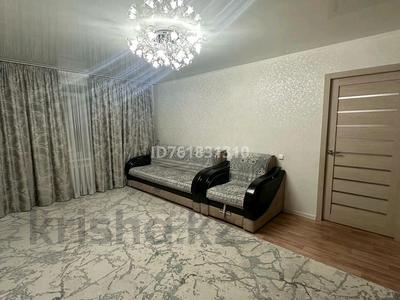 Пәтерлер в Костанайской обл.: 2-бөлмелі пәтер · 44.1 м² · 5/5 қабат, Сандригайло 55 — 50-лет Октября, бағасы: 9.8 млн 〒 2-бөлмелі пәтер · 44.1 м² · 5/5 қабат, Сандригайло 55 — 50-лет Октября, бағасы: 9.8 млн 〒 в Рудном