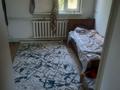 Жеке үй · 5 бөлме · 80 м² · 8.8 жүзд., Джамьула 28, бағасы: 17 млн ₸ в Кызылжар — фото 10