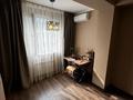 2-бөлмелі пәтер · 68.8 м² · 3/5 қабат, Халиуллина 196/1, бағасы: 44 млн ₸ в Алматы, Медеуский р-н — фото 8