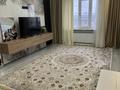 3-комнатная квартира · 71 м² · 5/5 этаж, мкр Сайрам 8 — север шаяхметова рядом школы 65-46 за 32 млн ₸ в Шымкенте, Аль-Фарабийский р-н — фото 8