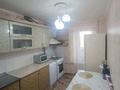 3-комнатная квартира · 63.7 м² · 4/5 этаж, Аманжолова 49/1 за 19 млн ₸ в Уральске — фото 10
