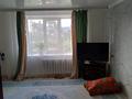2-комнатная квартира · 54.1 м² · 1/5 этаж, мкр Жана Орда 11 — Жана орда 11, 1 этаж за 21 млн ₸ в Уральске — фото 3