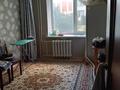 2-комнатная квартира · 54.1 м² · 1/5 этаж, мкр Жана Орда 11 — Жана орда 11, 1 этаж за 21 млн ₸ в Уральске — фото 4