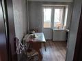 2-комнатная квартира · 54.1 м² · 1/5 этаж, мкр Жана Орда 11 — Жана орда 11, 1 этаж за 21 млн ₸ в Уральске — фото 7