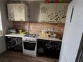2-комнатная квартира · 54.1 м² · 1/5 этаж, мкр Жана Орда 11 — Жана орда 11, 1 этаж за 21 млн ₸ в Уральске — фото 9