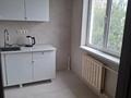 3-комнатная квартира · 57 м² · 5/5 этаж, проспект Райымбека 101 за 300 000 ₸ в Алматы — фото 7