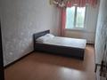 3-комнатная квартира · 57 м² · 5/5 этаж, проспект Райымбека 101 за 300 000 ₸ в Алматы — фото 10
