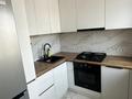 2-комнатная квартира · 46 м² · 5/5 этаж, мкр Новый Город, Ержанова 25 за 18 млн ₸ в Караганде, Казыбек би р-н — фото 9