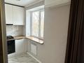 2-комнатная квартира · 46 м² · 5/5 этаж, мкр Новый Город, Ержанова 25 за 18 млн ₸ в Караганде, Казыбек би р-н — фото 10